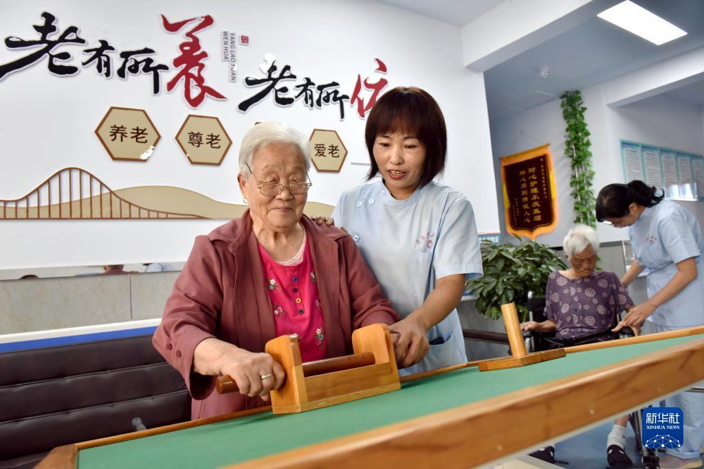 bob足球真假